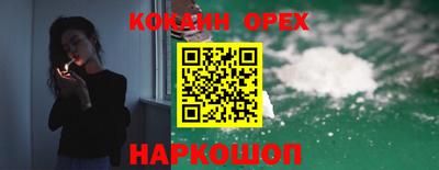 мет Будённовск