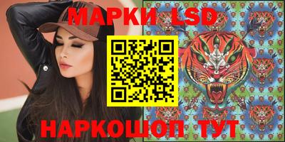 мет Будённовск