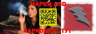 мет Будённовск