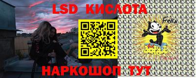 мет Будённовск