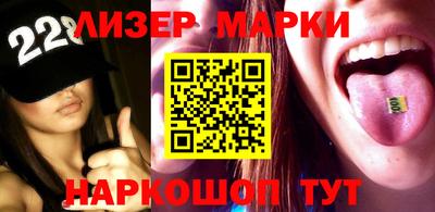 мет Будённовск