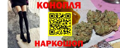 мет Будённовск