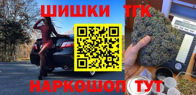 мет Будённовск