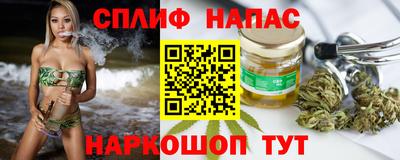 мет Будённовск