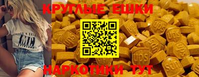мет Будённовск