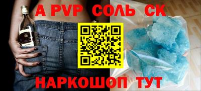 МДПВ Бузулук