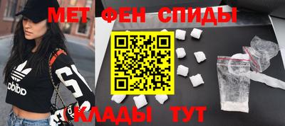 МДПВ Бузулук
