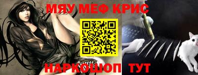 МДПВ Бузулук