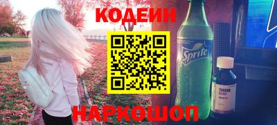 мет Будённовск